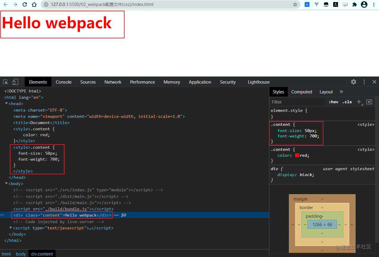 深入 Webpack5 等构建工具系列二(6) - webpack 处理 less 文件 - less-loader